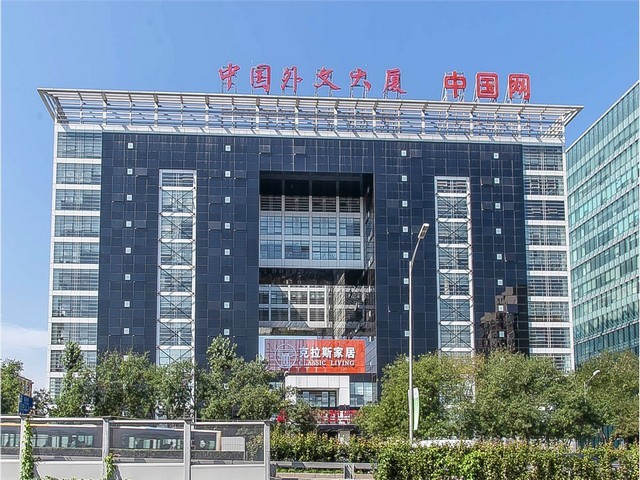 唐山消防智慧医院产品介绍